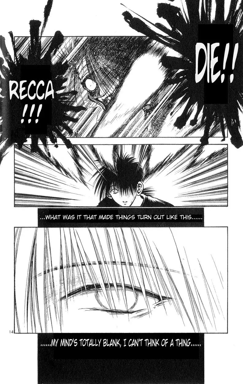 Flame of Recca Chapter 189 14